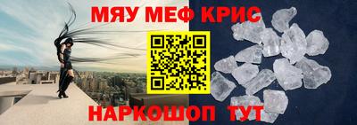 гашик Гай