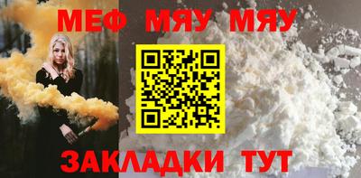 гашик Гай