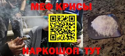кокаин колумбия Гагарин