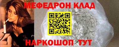 гашик Гай