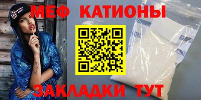 кокаин колумбия Гагарин