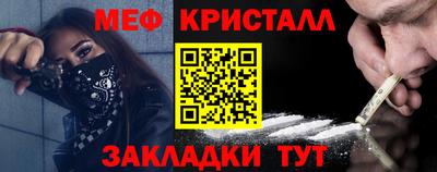 гашик Гай