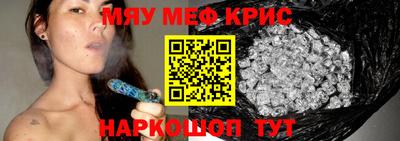 кокаин перу Гатчина