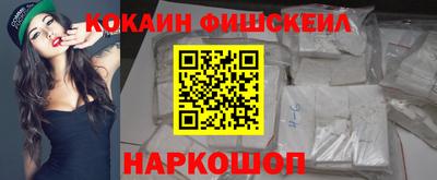 гашик Гай