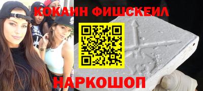 гашик Гай