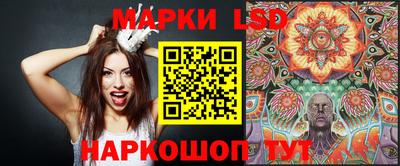 кокаин перу Гатчина