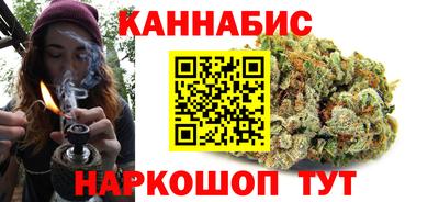 кокаин перу Гатчина
