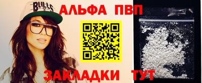 кокаин колумбия Гагарин
