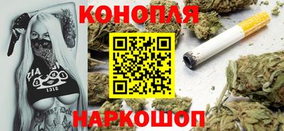 кокаин колумбия Гагарин