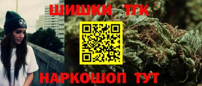 кокаин перу Гатчина