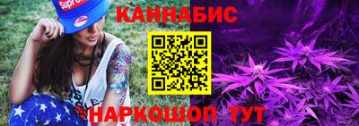 кокаин колумбия Гагарин