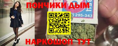 кокаин колумбия Гагарин