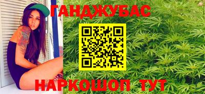 кокаин перу Гатчина