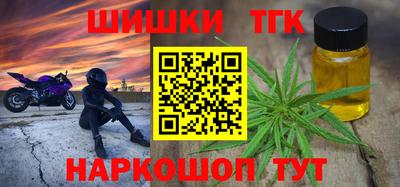 кокаин перу Гатчина