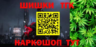 кокаин колумбия Гагарин