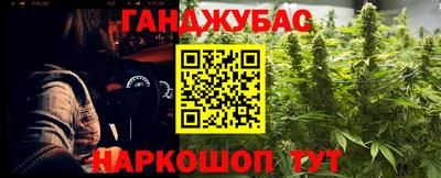 кокаин перу Гатчина