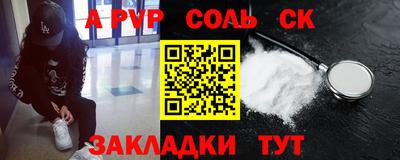 кокаин колумбия Гагарин
