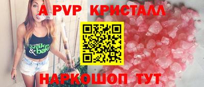 кокаин перу Гатчина