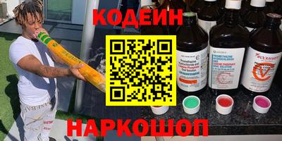 кокаин колумбия Гагарин