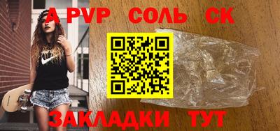 кокаин перу Гатчина
