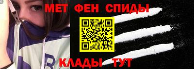 кокаин колумбия Гагарин