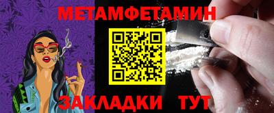 кокаин колумбия Гагарин