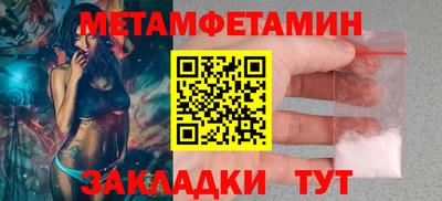 кокаин колумбия Гагарин