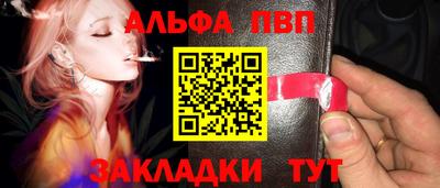 кокаин колумбия Гагарин
