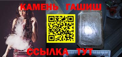 кокаин колумбия Гагарин