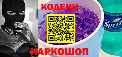 гашик Гай