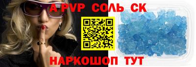 кокаин колумбия Гагарин