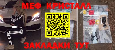 кокаин перу Гатчина
