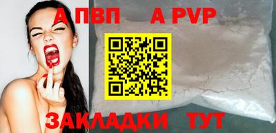 кокаин перу Гатчина