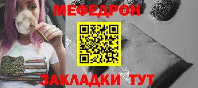 кокаин колумбия Гагарин