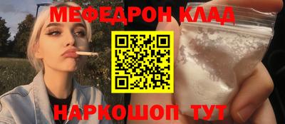 гашик Гай
