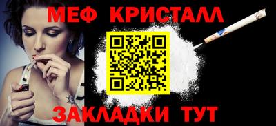 кокаин перу Гатчина