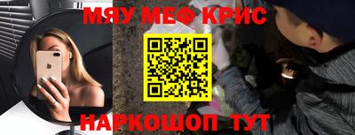 кокаин перу Гатчина