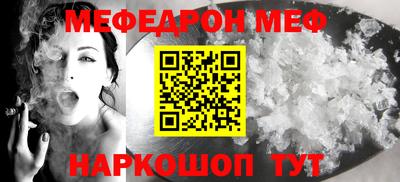 кокаин перу Гатчина