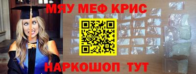 кокаин колумбия Гагарин