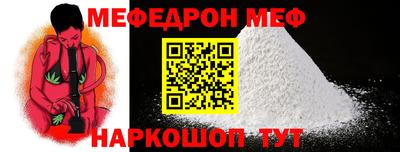 кокаин перу Гатчина