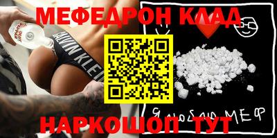 кокаин перу Гатчина